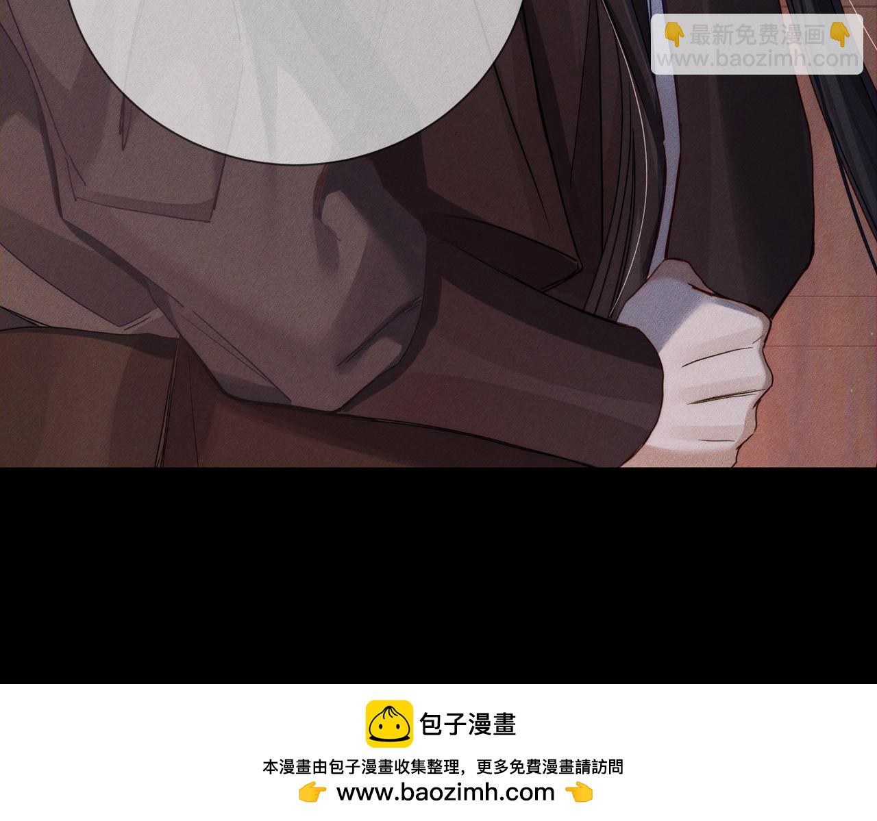 第156话：不继续了吗？(1/2)-第160话