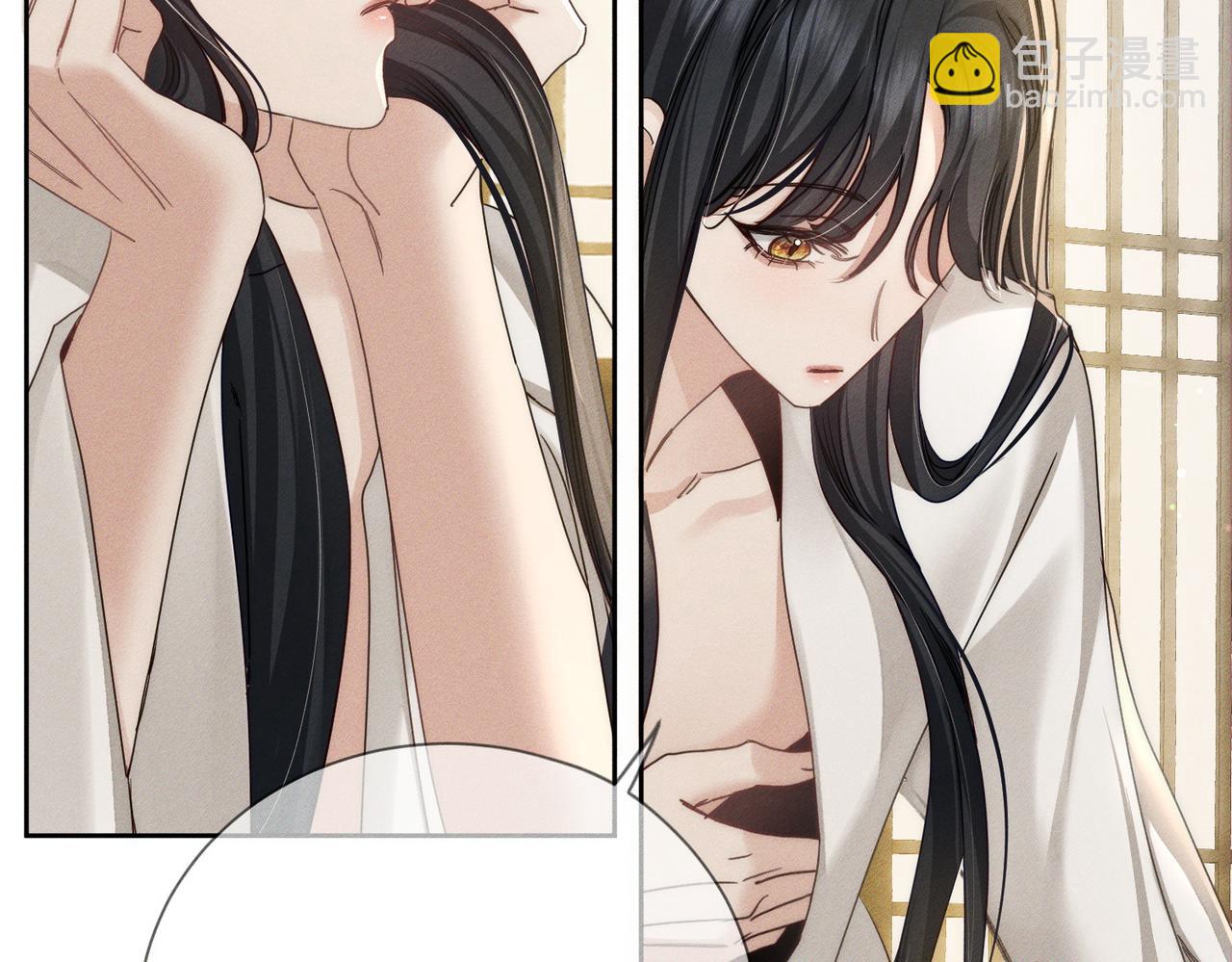 第158话：定情信物(1/2)-第162话