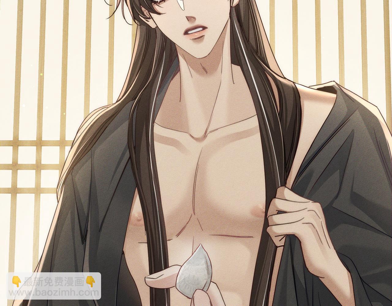 第158话：定情信物(1/2)-第162话