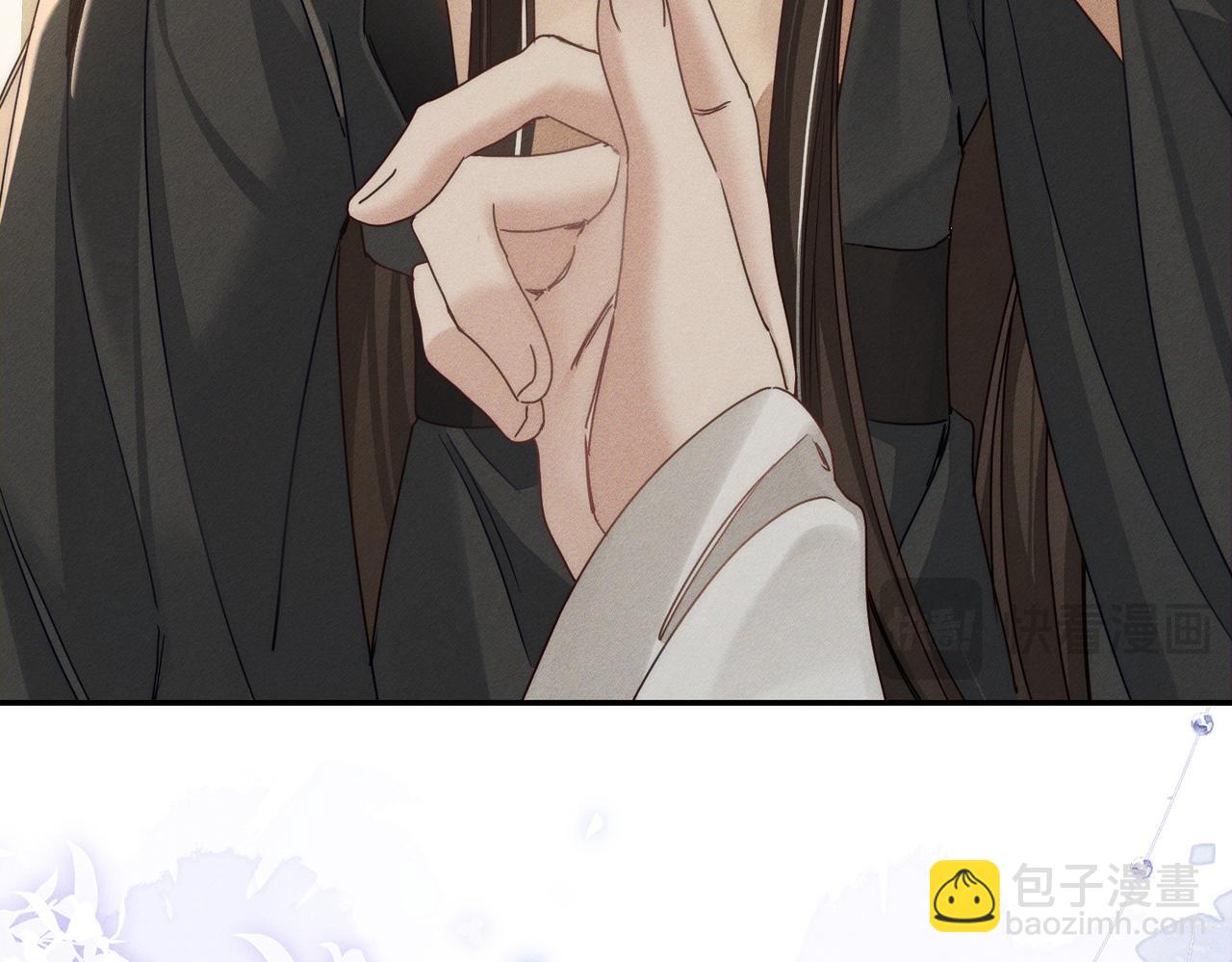 第158话：定情信物(1/2)-第162话