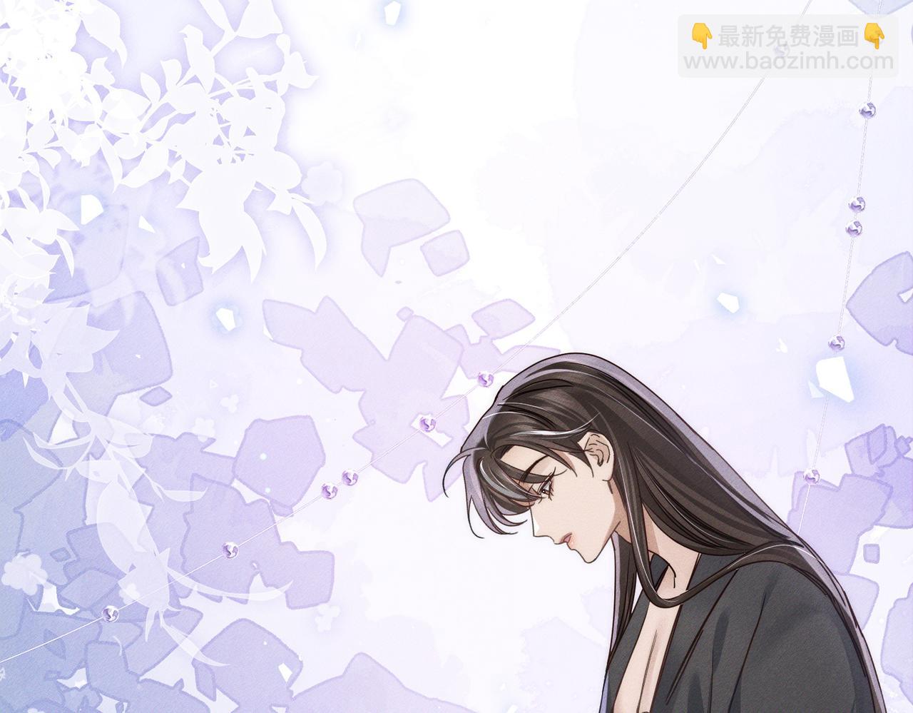 第158话：定情信物(1/2)-第162话