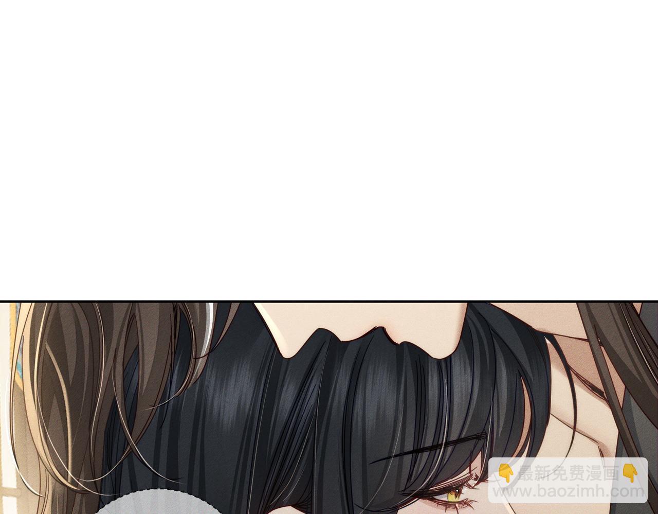 第158话：定情信物(1/2)-第162话