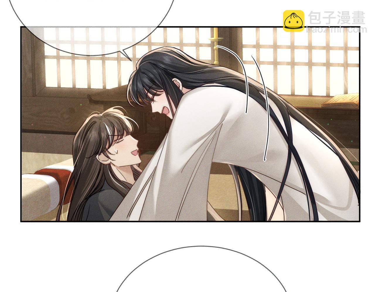 第158话：定情信物(1/2)-第162话