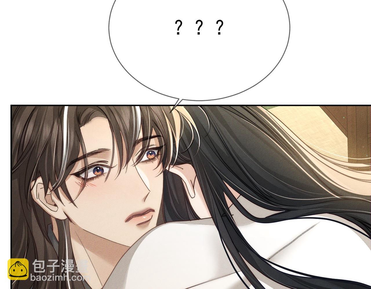 第158话：定情信物(1/2)-第162话