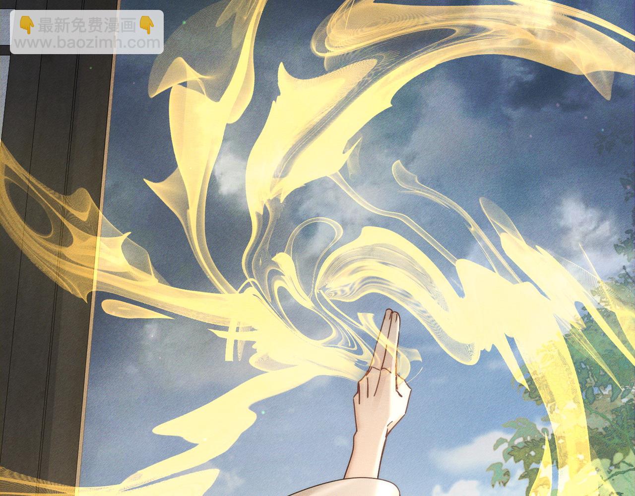 第160话：惩罚(1/2)-第164话