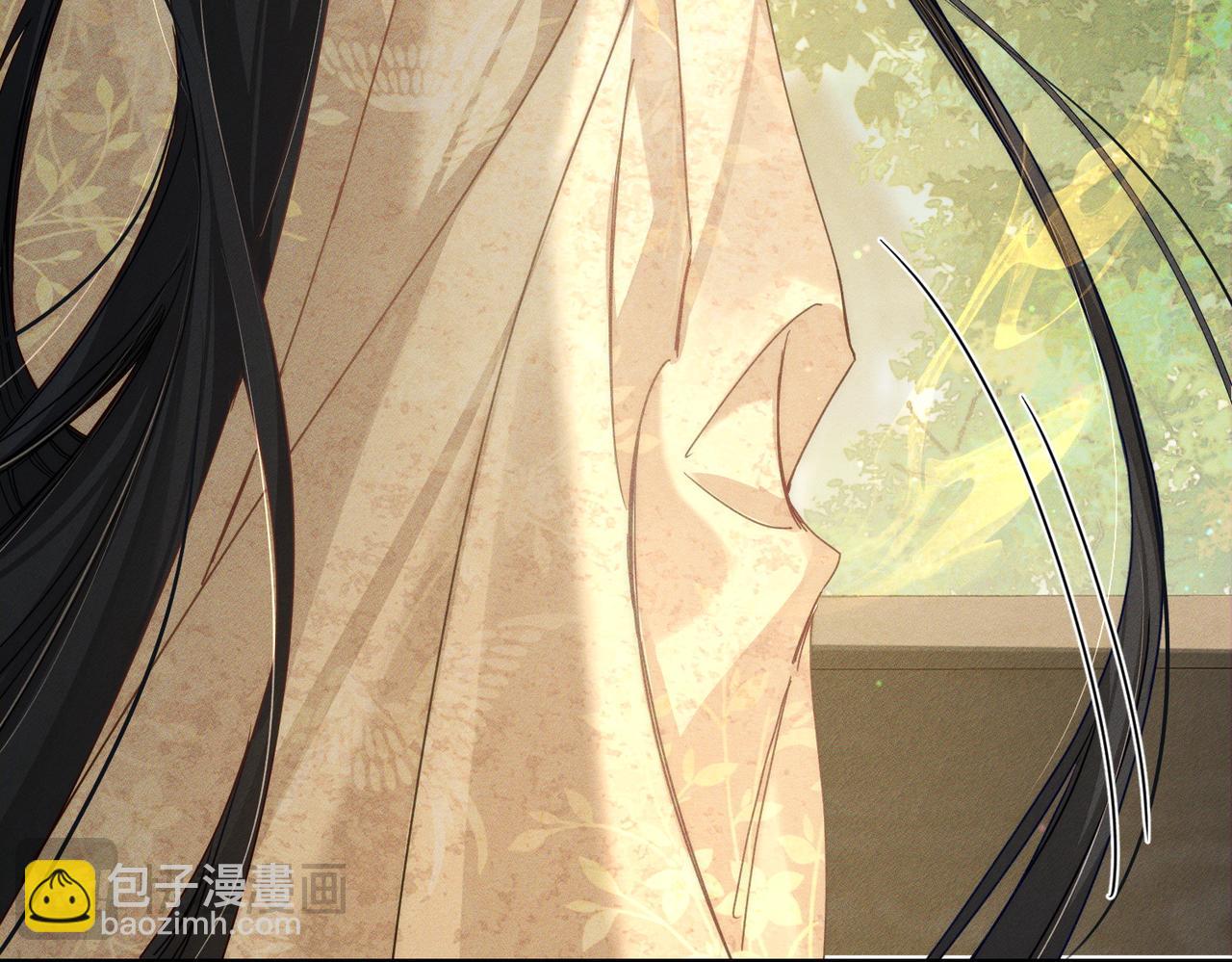 第160话：惩罚(1/2)-第164话