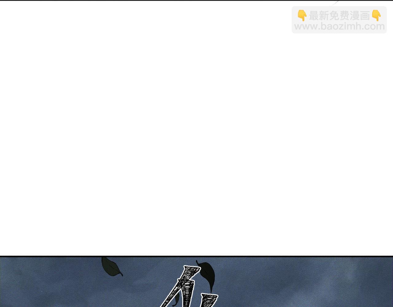 第160话：惩罚(1/2)-第164话