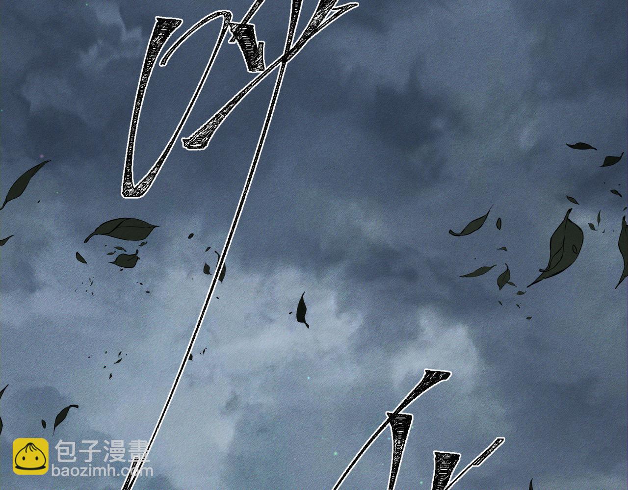 第160话：惩罚(1/2)-第164话