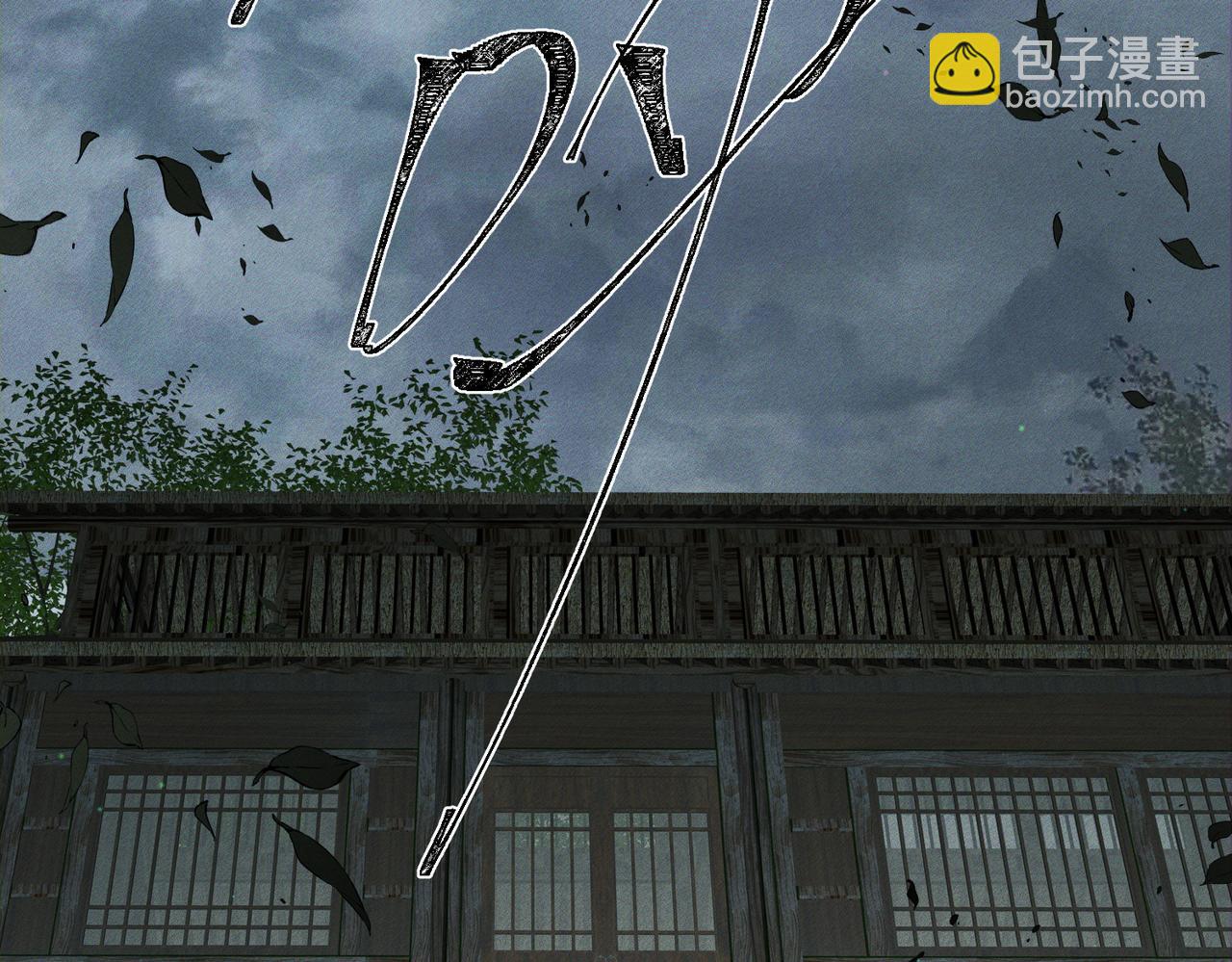 第160话：惩罚(1/2)-第164话