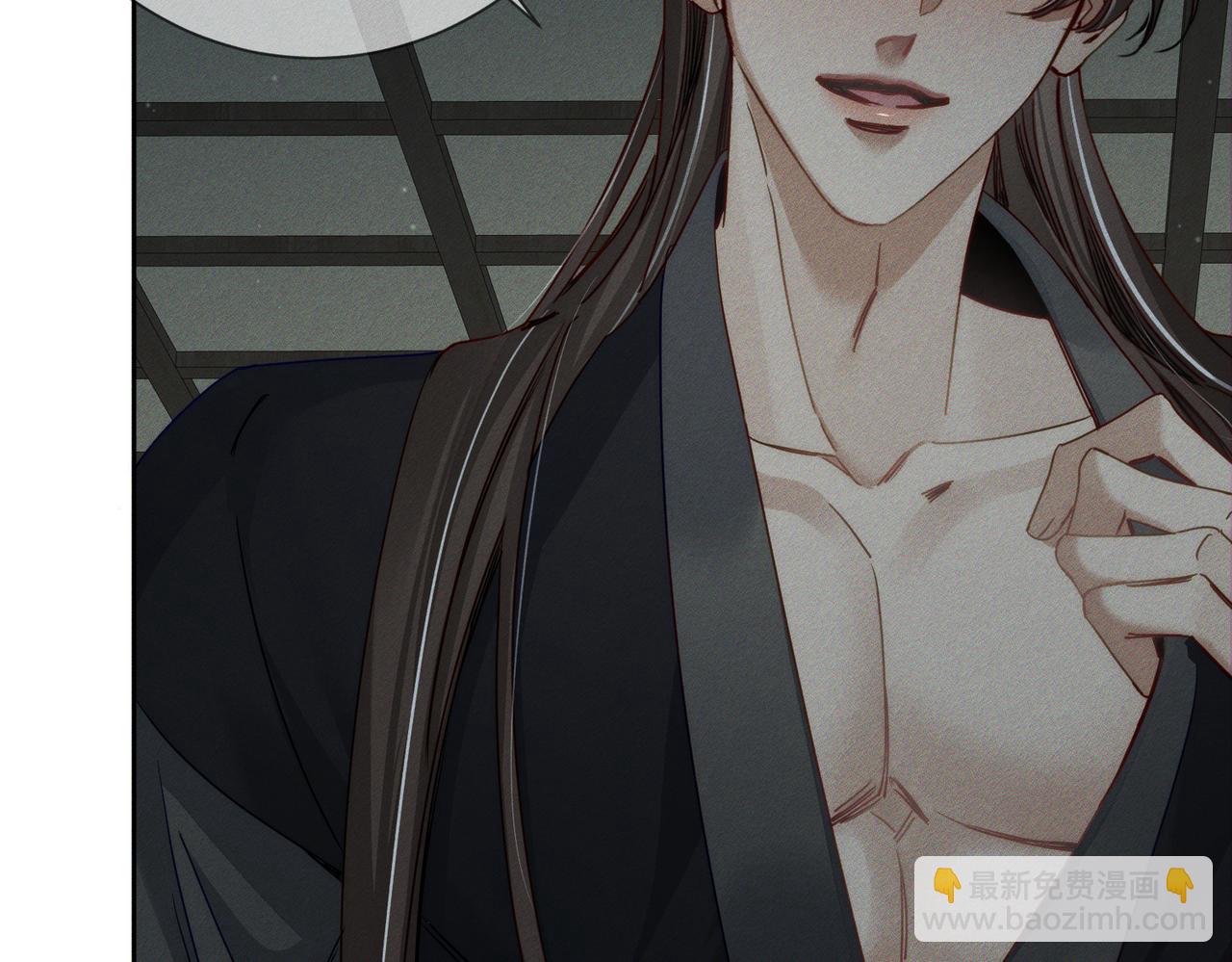 第160话：惩罚(1/2)-第164话