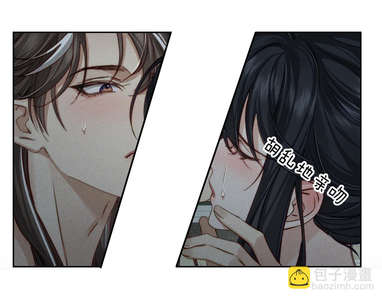 第160话：惩罚(1/2)-第164话