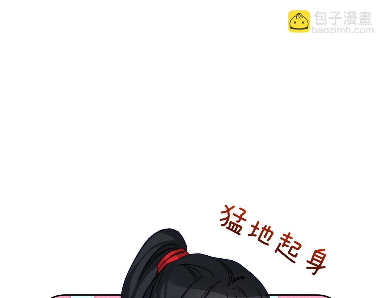 第160话：惩罚(1/2)-第164话