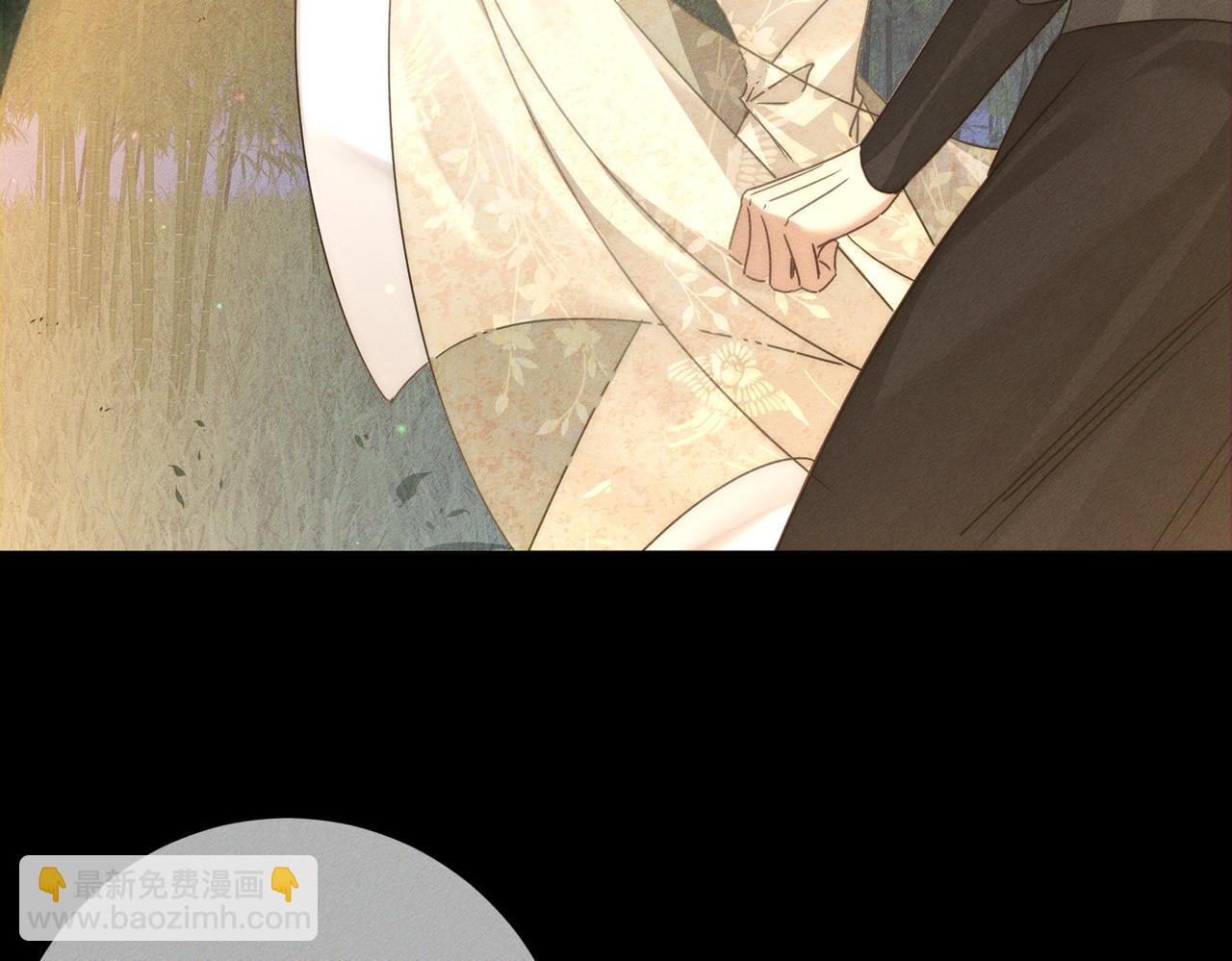 第162话：蛟龙(1/2)-第166话