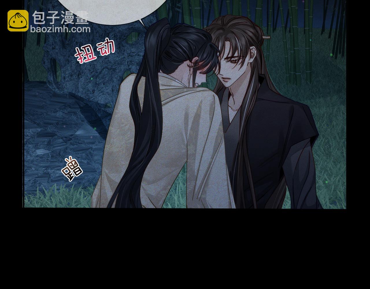 第162话：蛟龙(1/2)-第166话