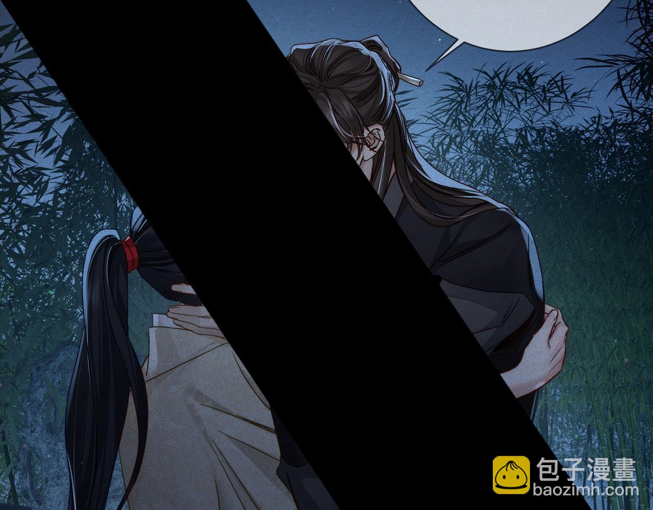 第162话：蛟龙(1/2)-第166话