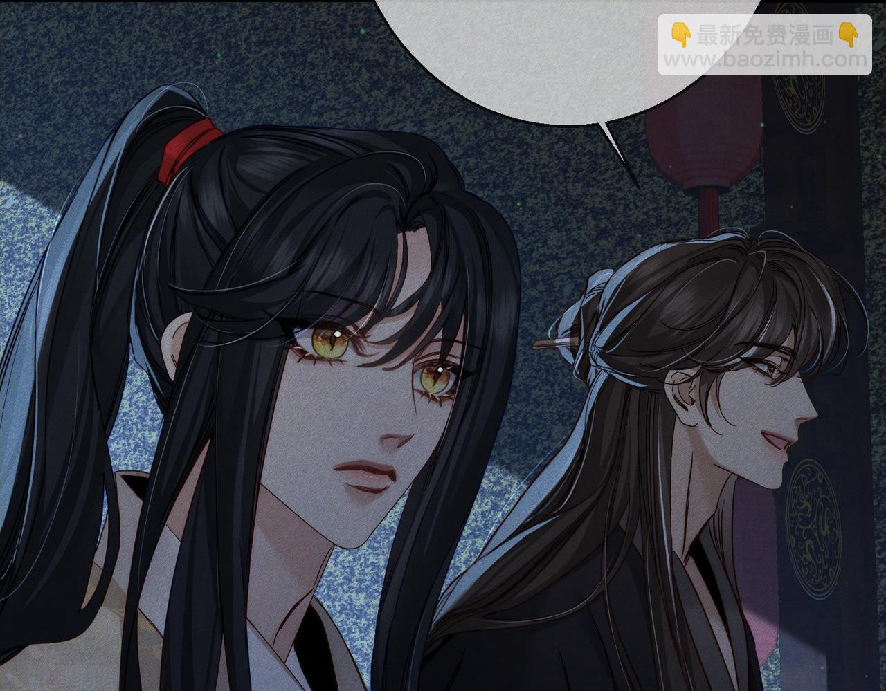 第162话：蛟龙(1/2)-第166话