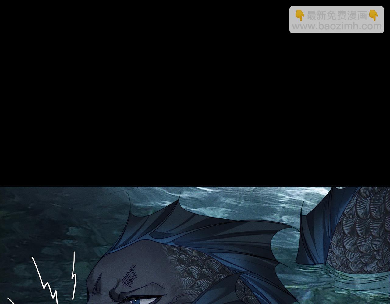 第162话：蛟龙(1/2)-第166话