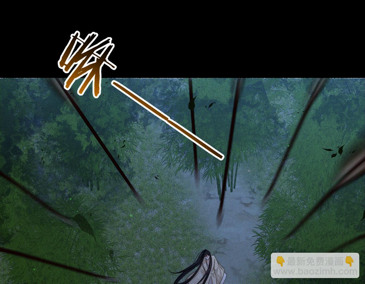 第162话：蛟龙(1/2)-第166话