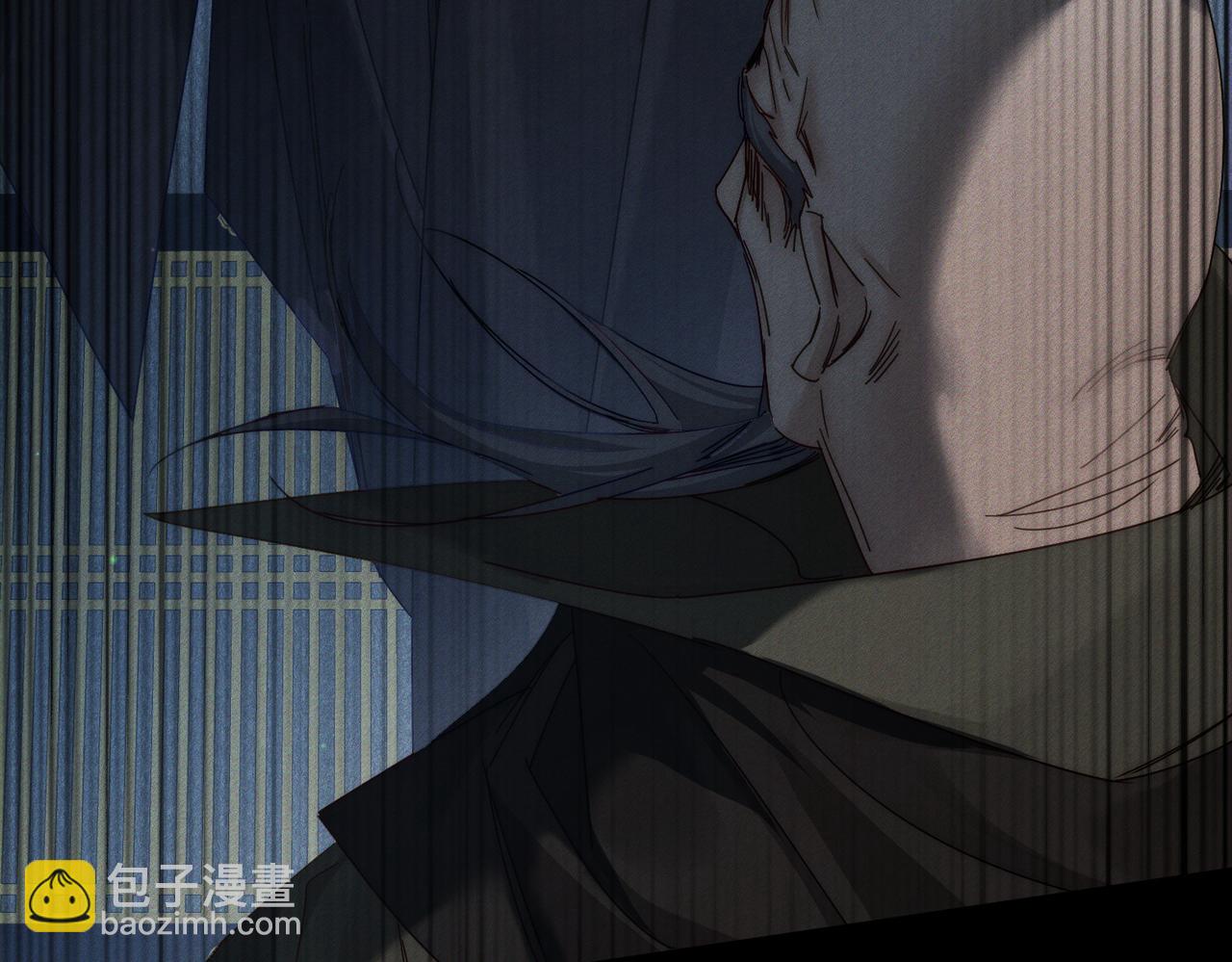 第164话：恶龙的结局(1/2)-第168话