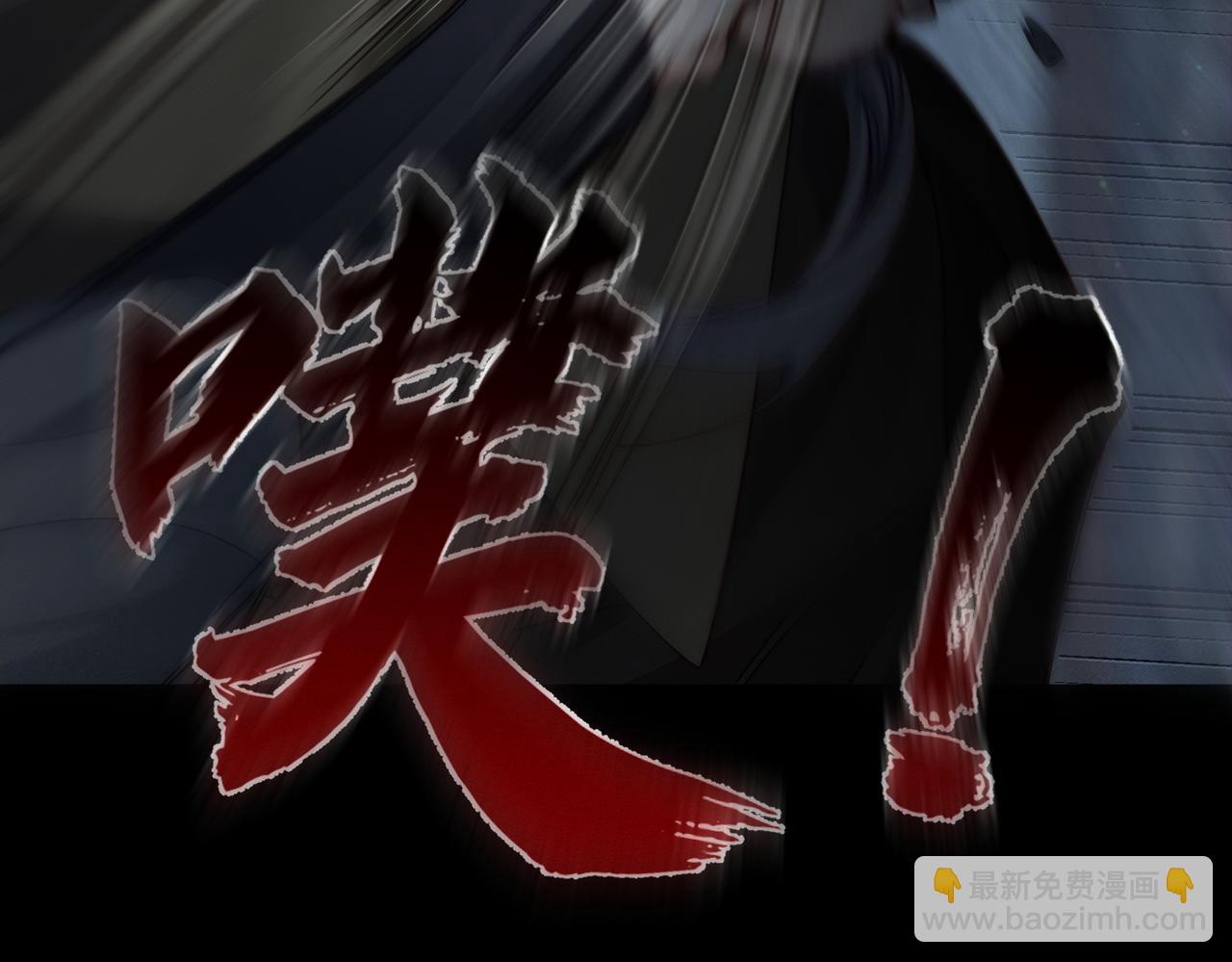 第164话：恶龙的结局(1/2)-第168话