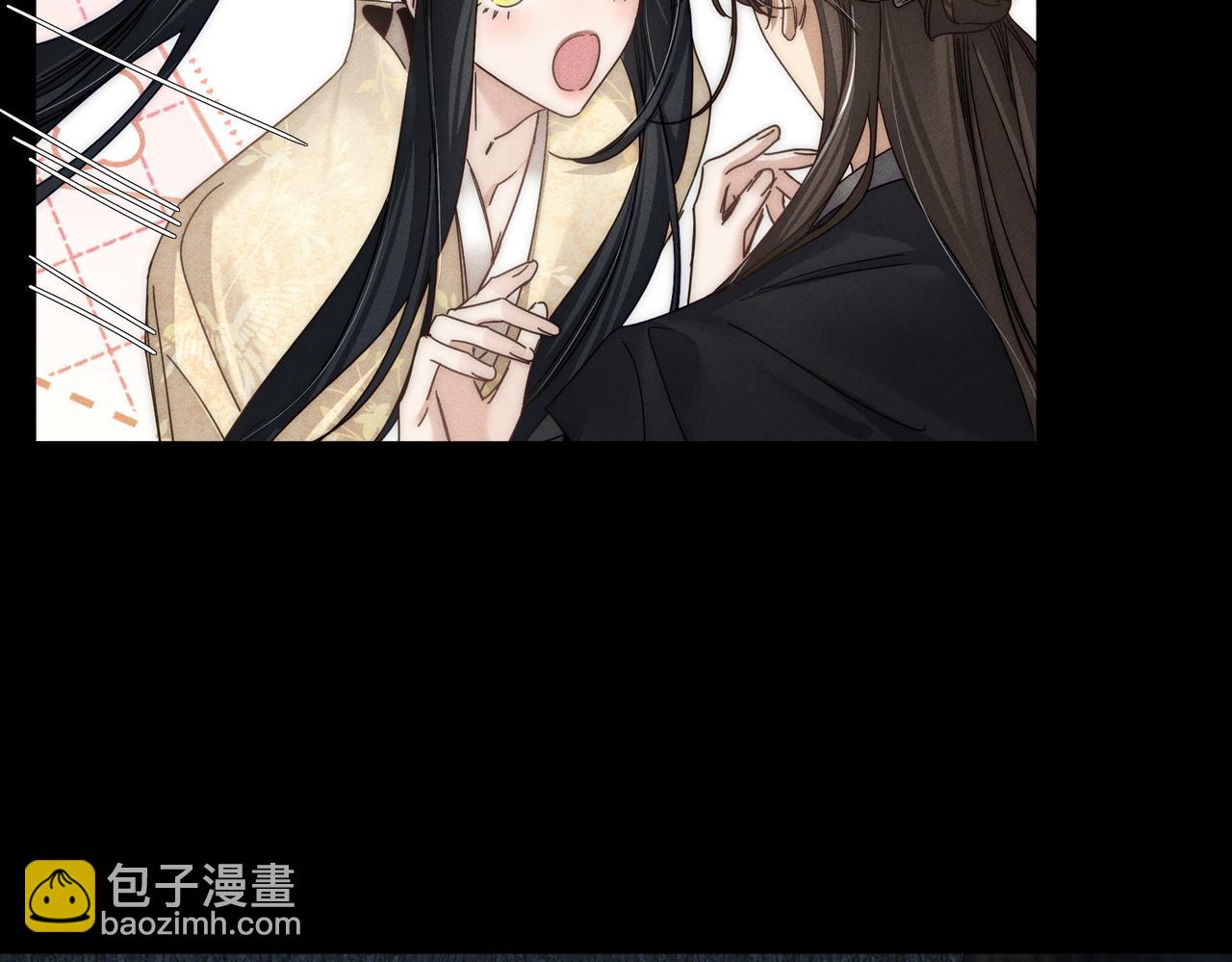 第164话：恶龙的结局(1/2)-第168话