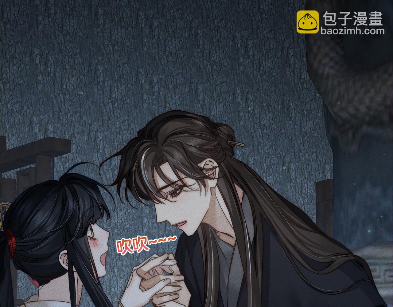 第164话：恶龙的结局(1/2)-第168话