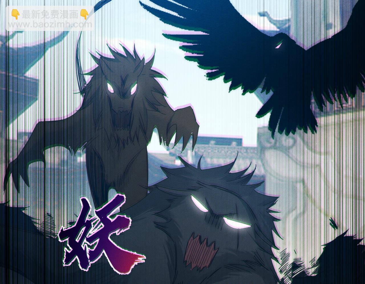 第164话：恶龙的结局(1/2)-第168话