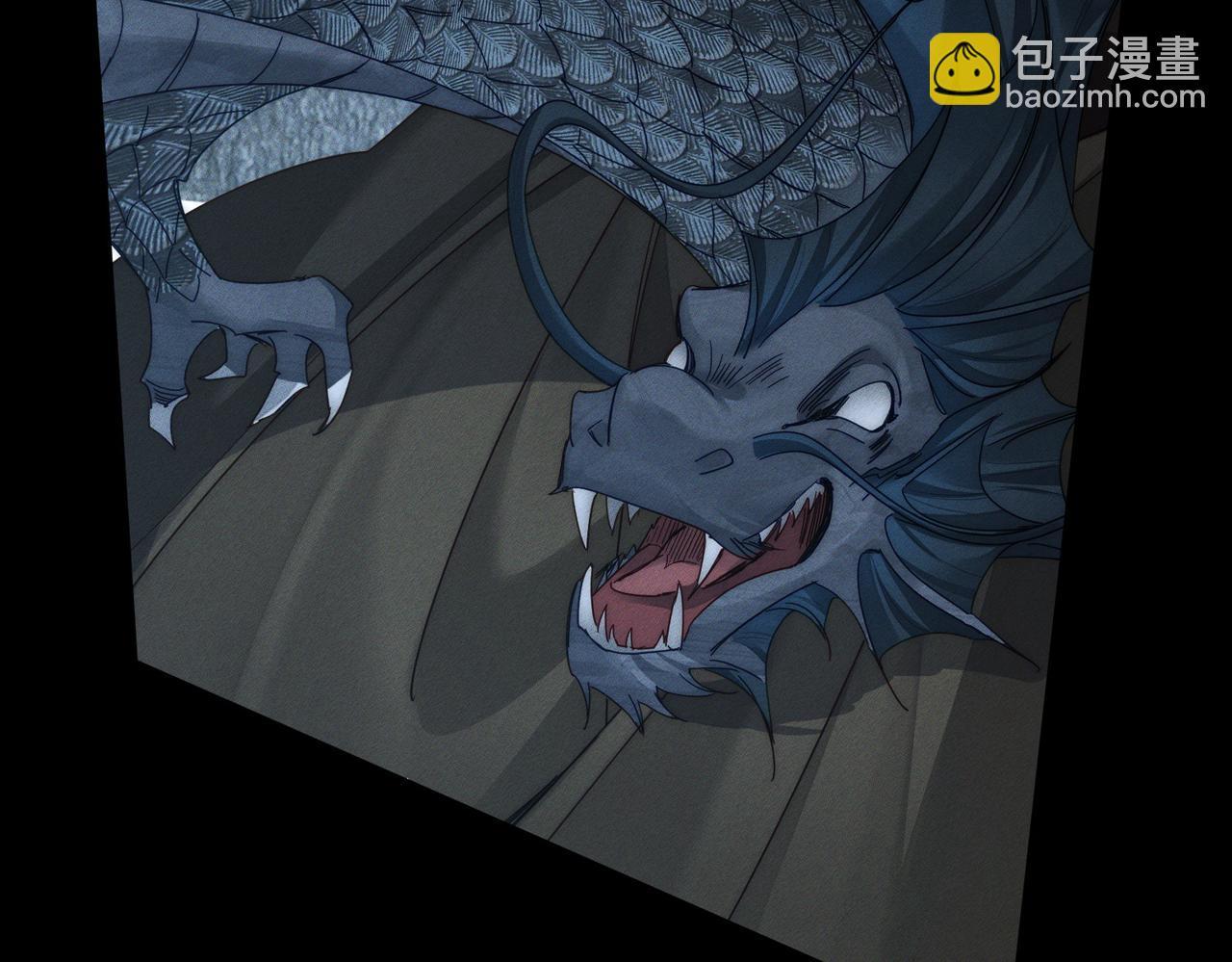 第164话：恶龙的结局(1/2)-第168话