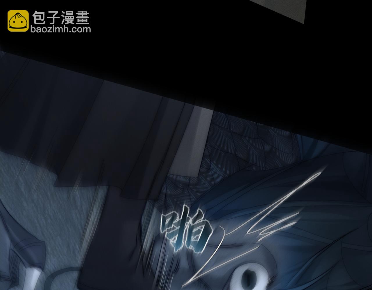 第164话：恶龙的结局(1/2)-第168话