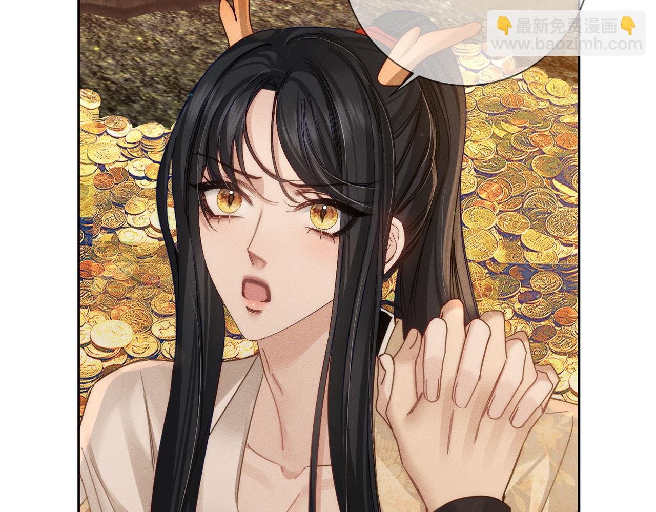 第166话：婚床(1/2)-第170话