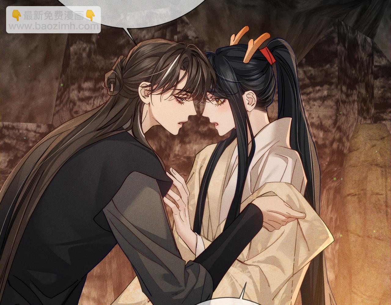 第166话：婚床(1/2)-第170话