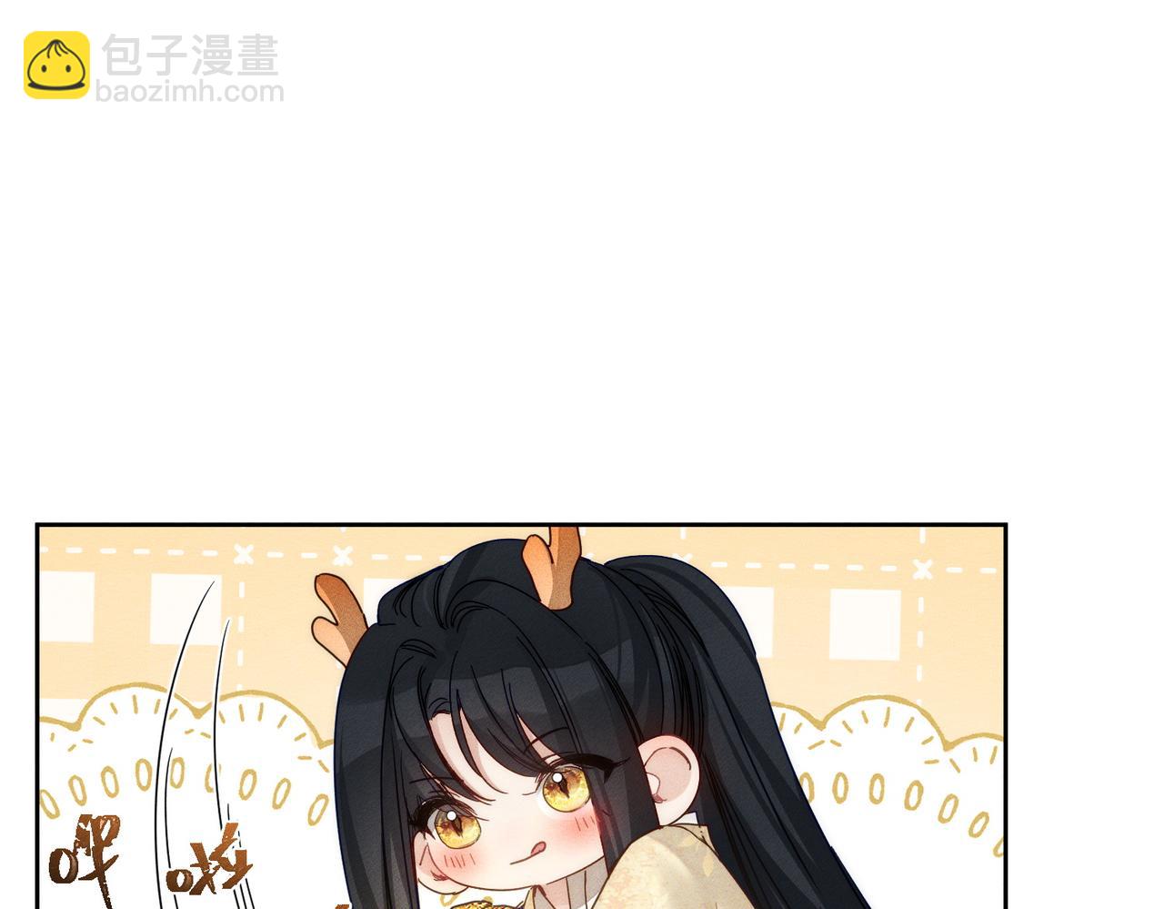 第166话：婚床(1/2)-第170话