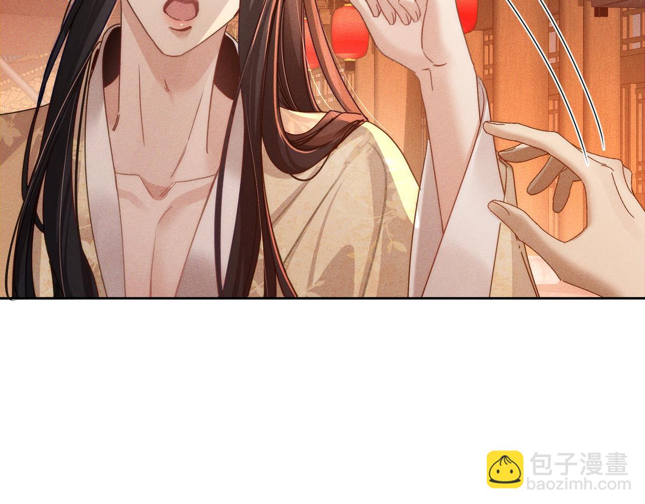 第166话：婚床(1/2)-第170话