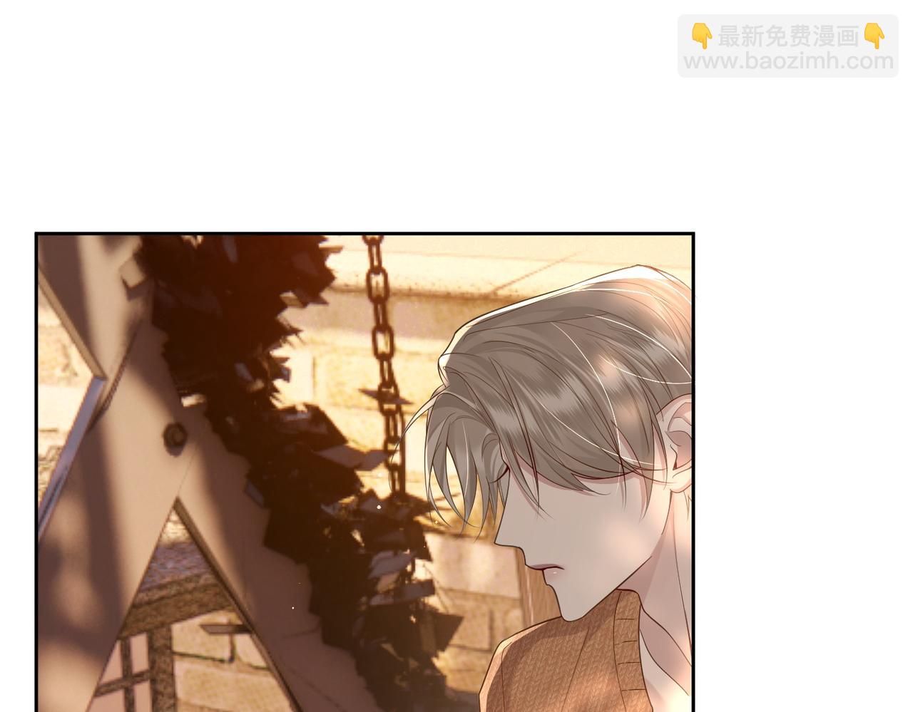 第18话：被忽视了(1/2)-第18话