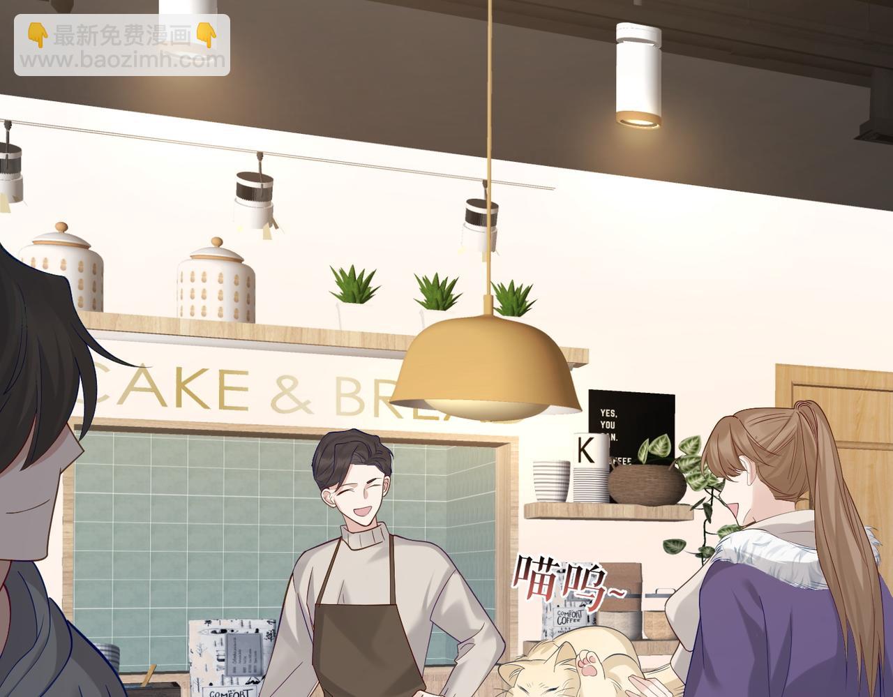 第18话：被忽视了(1/2)-第18话