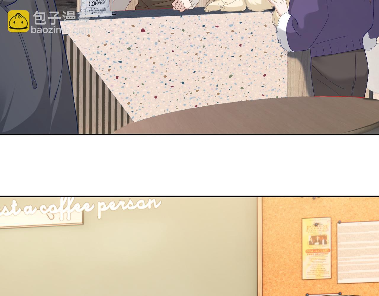 第18话：被忽视了(1/2)-第18话