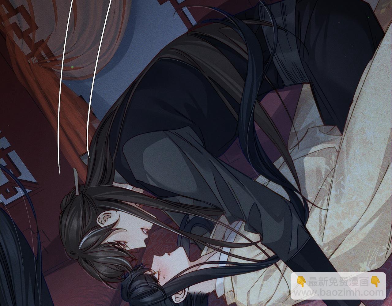 第168话：夜半出走的秘密(1/2)-第172话