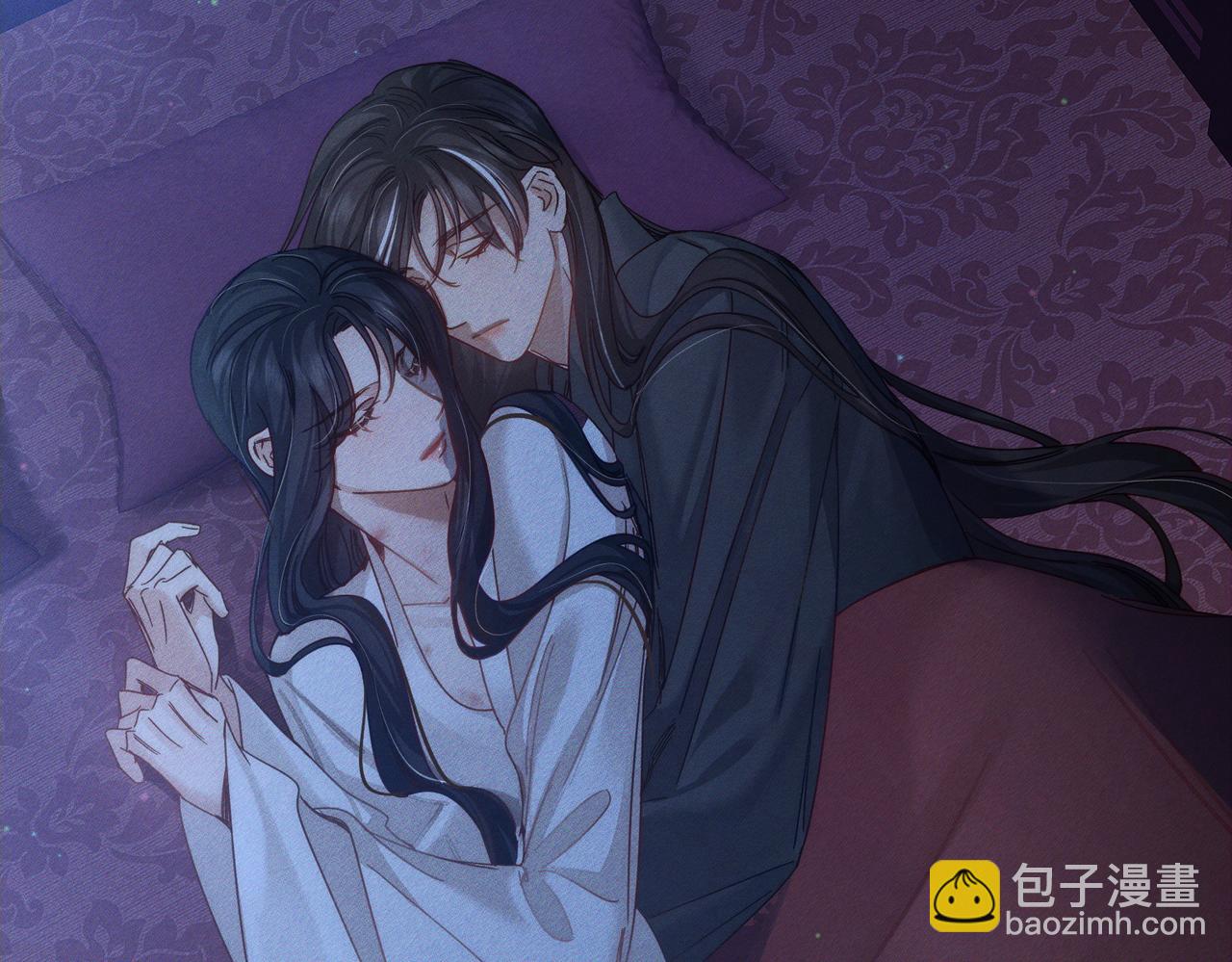 第168话：夜半出走的秘密(1/2)-第172话