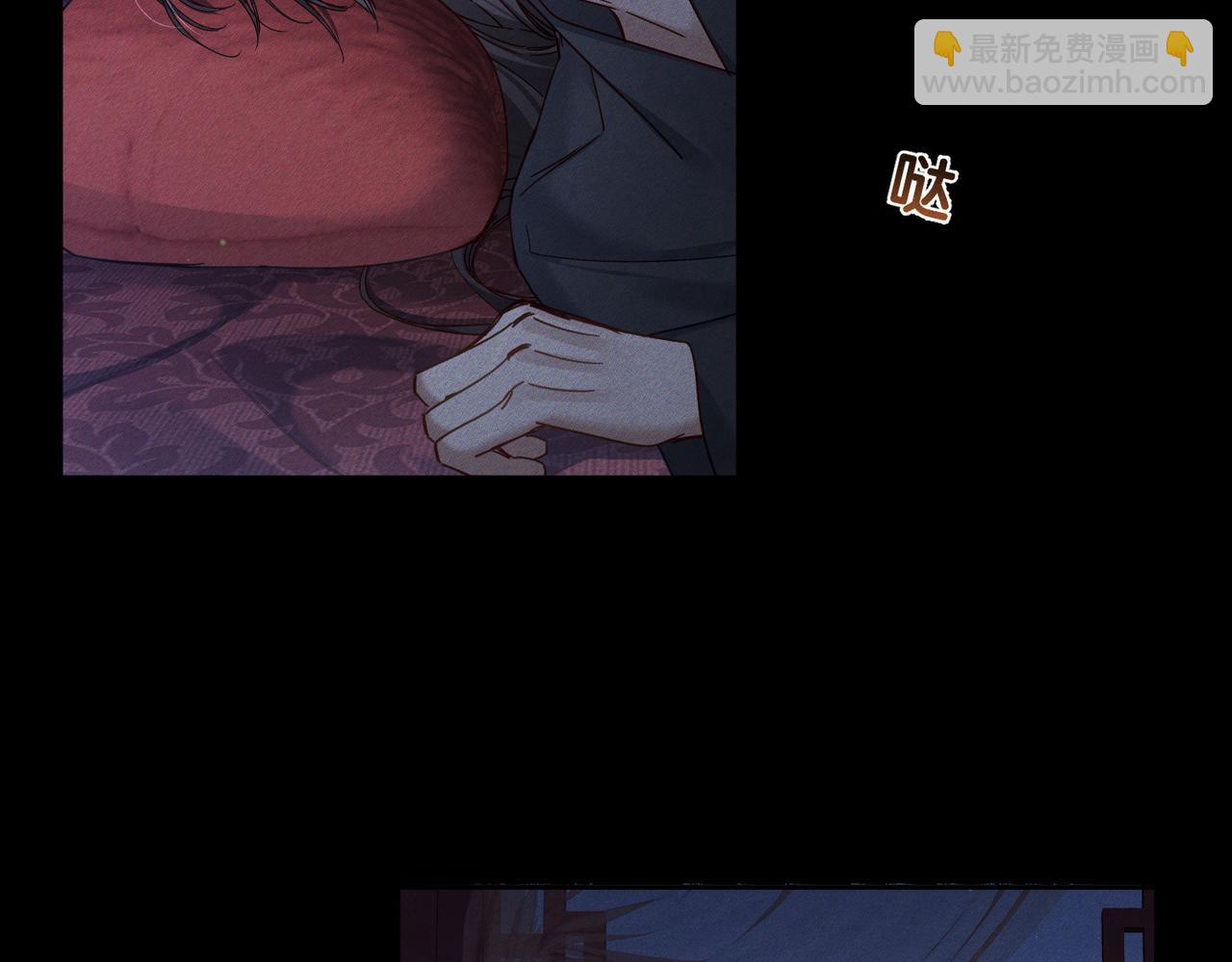 第168话：夜半出走的秘密(1/2)-第172话