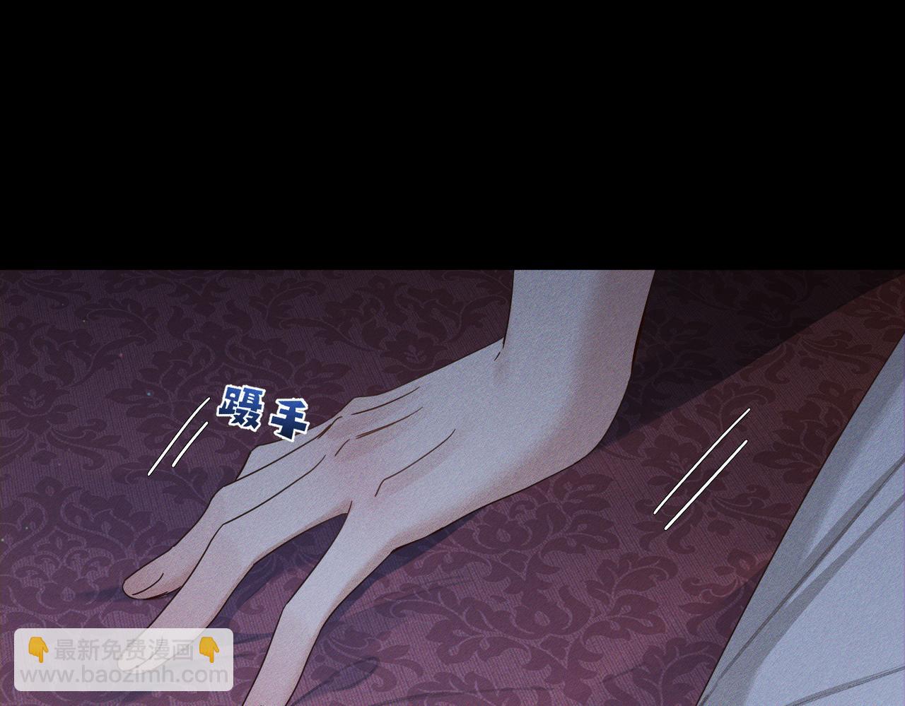 第168话：夜半出走的秘密(1/2)-第172话