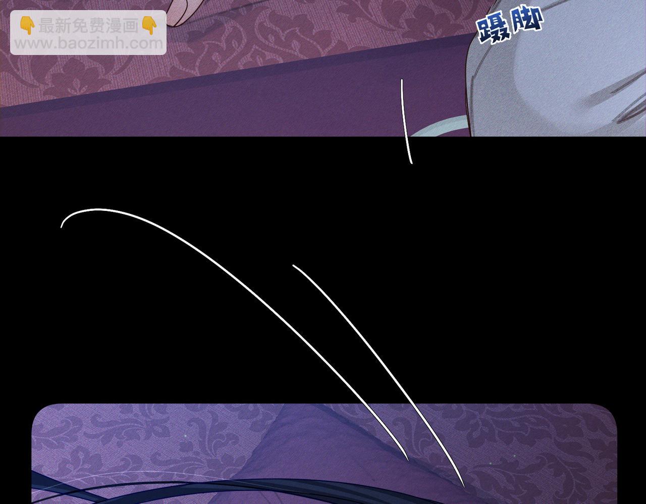 第168话：夜半出走的秘密(1/2)-第172话