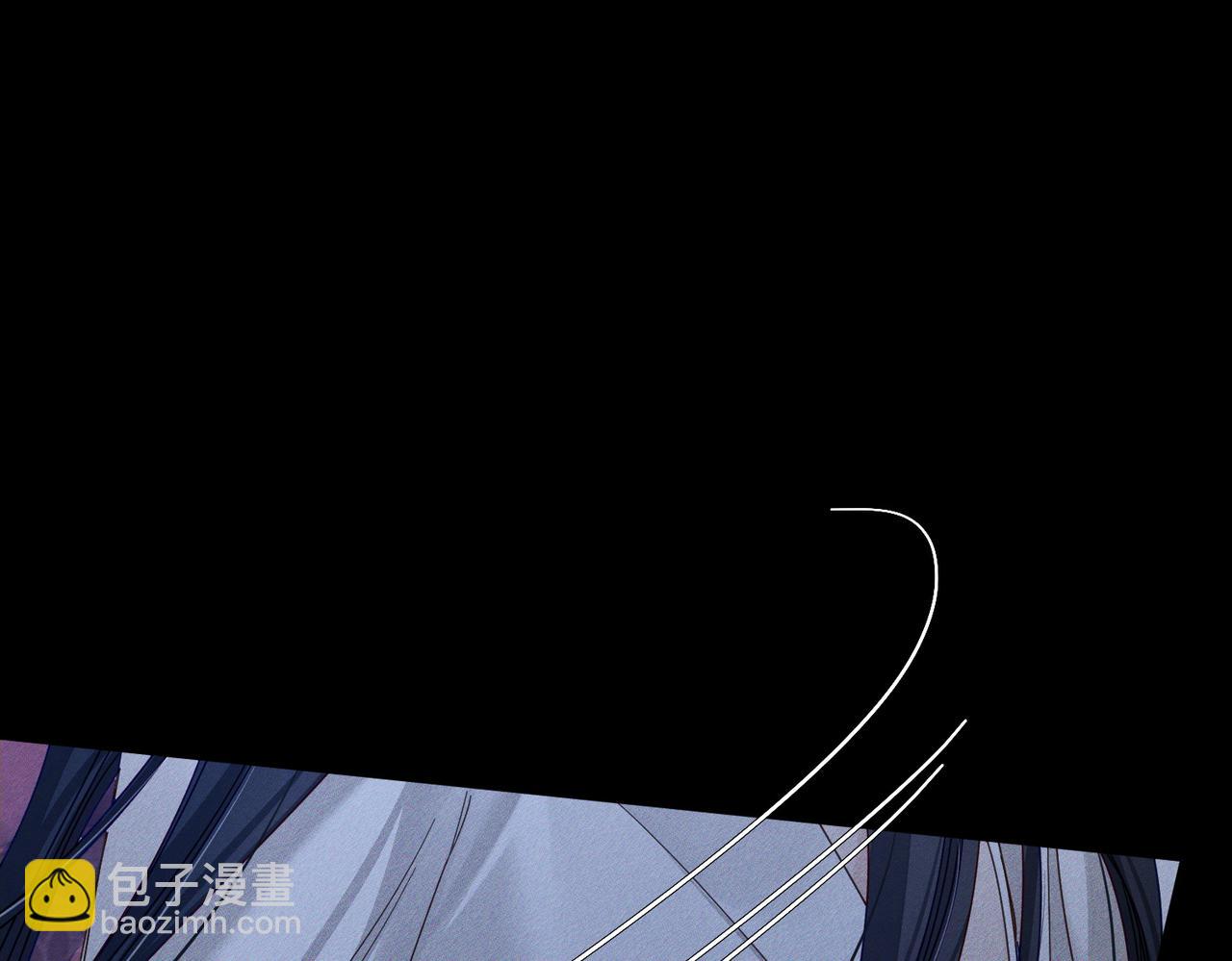 第168话：夜半出走的秘密(1/2)-第172话