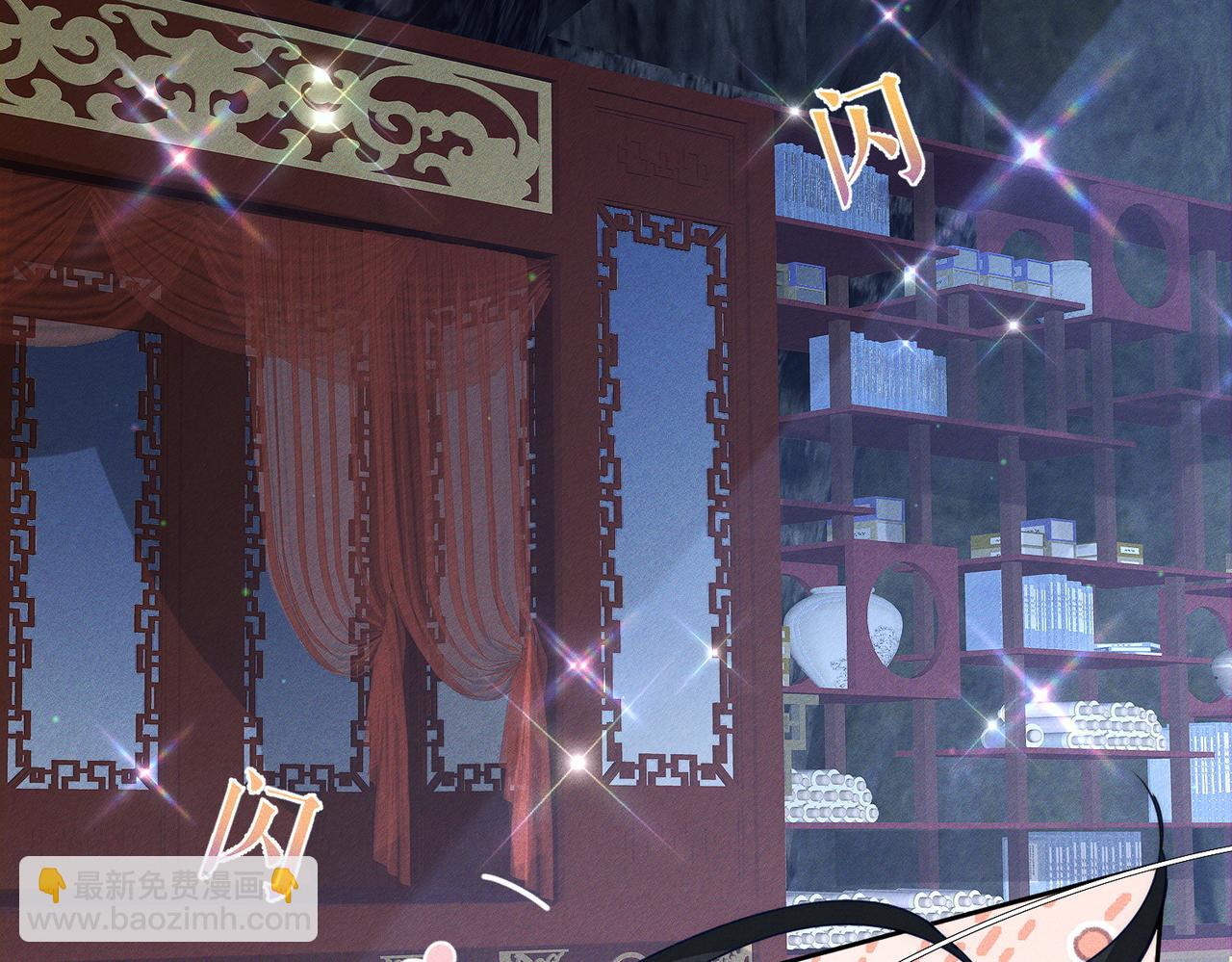 第168话：夜半出走的秘密(1/2)-第172话