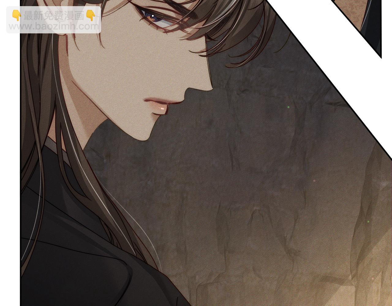 主角只想談戀愛 - 第169話：懲罰(1/2) - 2