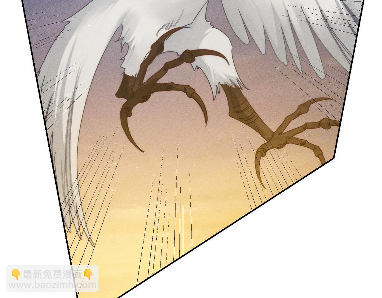 主角只想談戀愛 - 第169話：懲罰(1/2) - 5