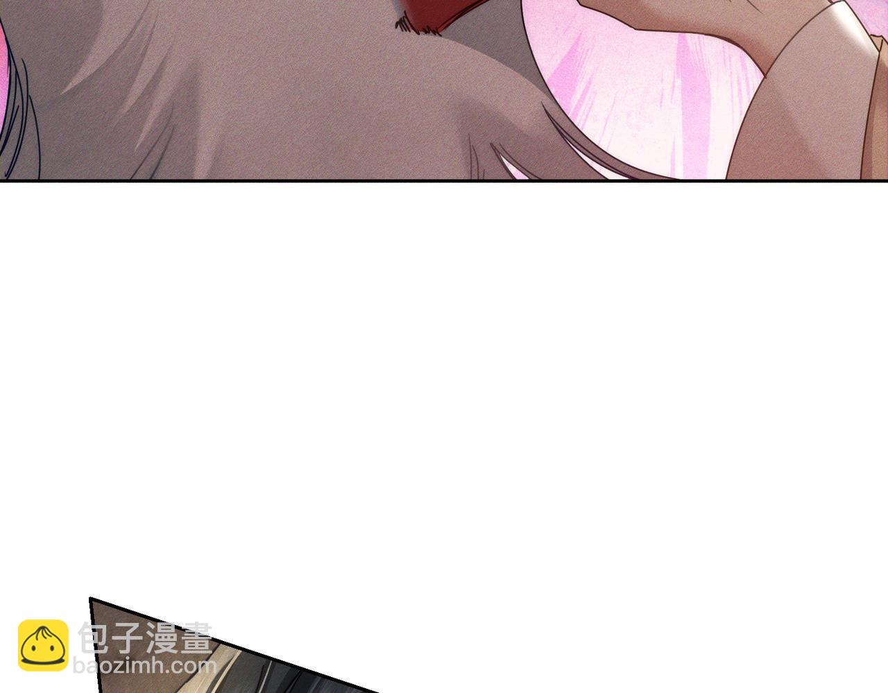 主角只想談戀愛 - 第169話：懲罰(1/2) - 7