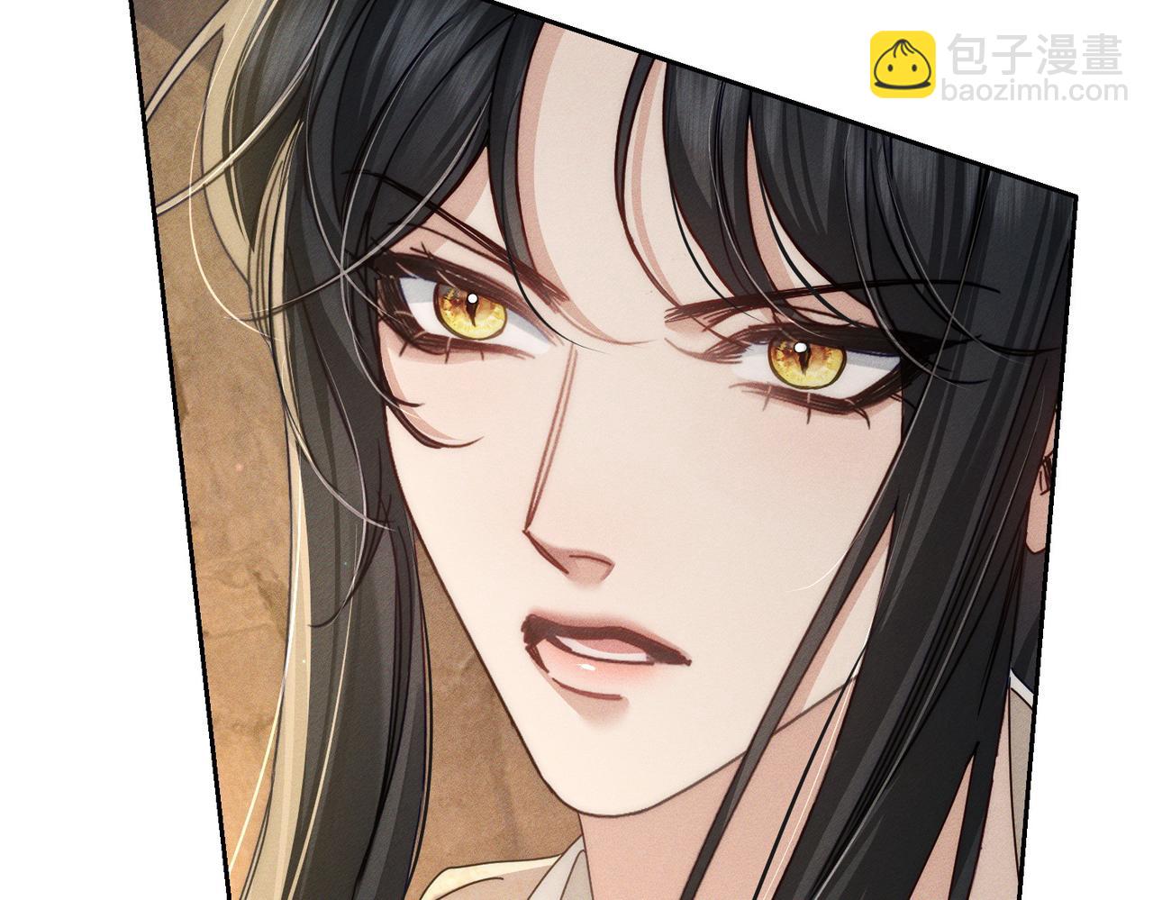 主角只想談戀愛 - 第169話：懲罰(1/2) - 8