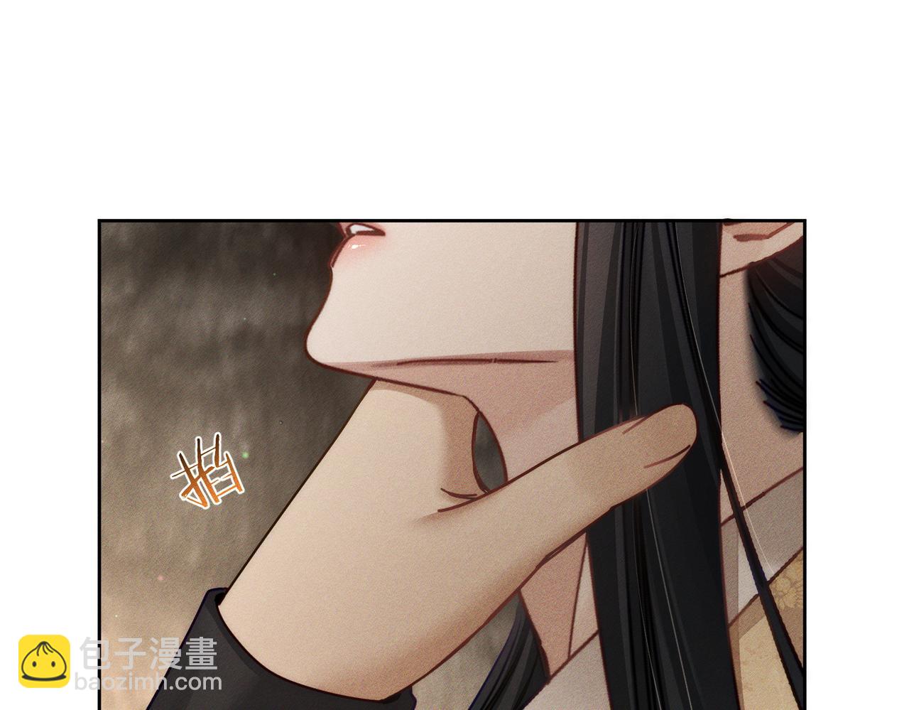 主角只想談戀愛 - 第169話：懲罰(1/2) - 7