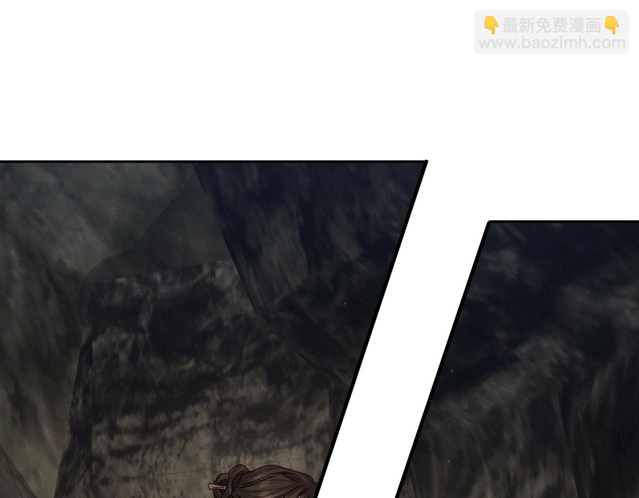 主角只想談戀愛 - 第169話：懲罰(1/2) - 3