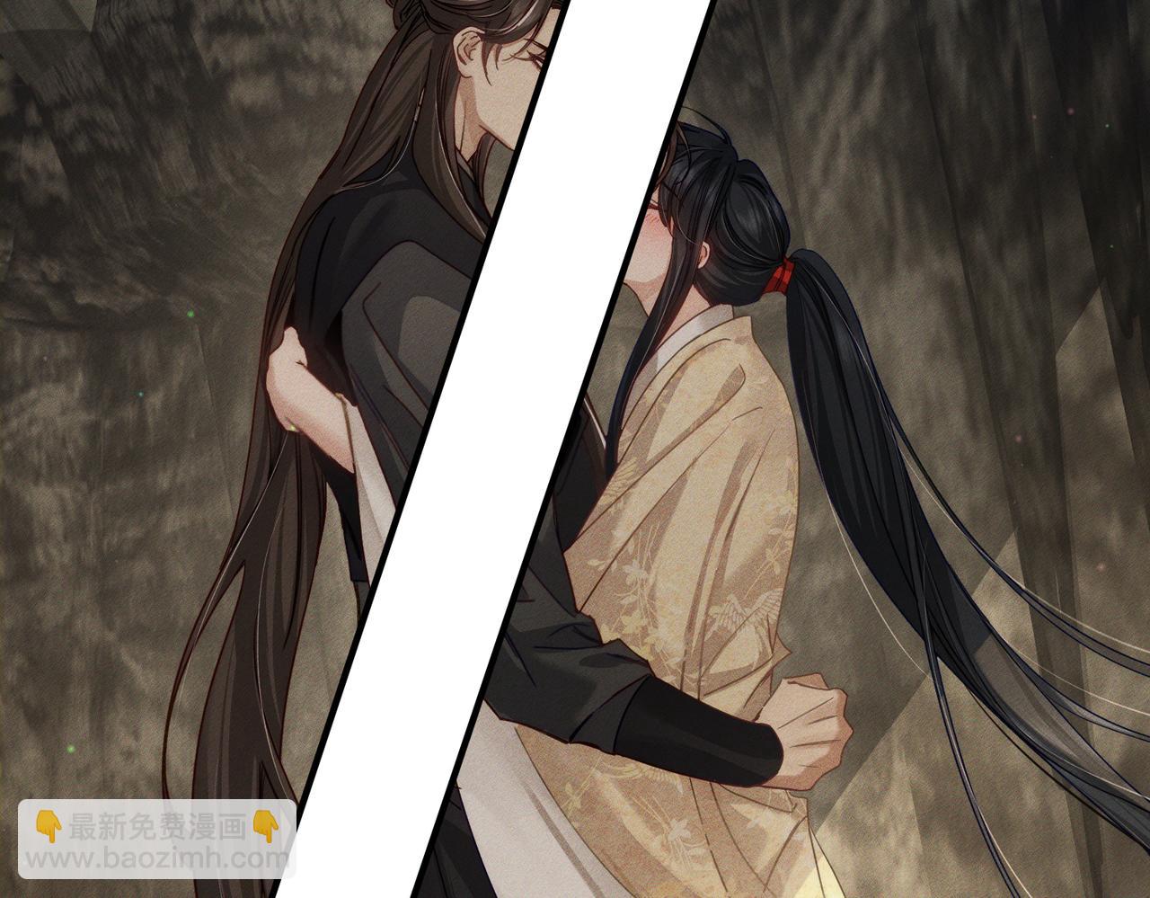 主角只想談戀愛 - 第169話：懲罰(1/2) - 4